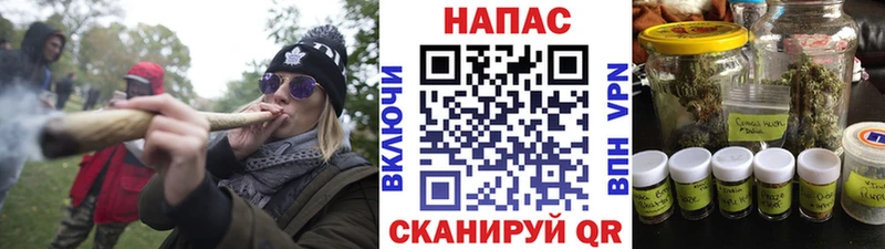 Купить наркотик Гудермес СОЛЬ Псилоцибиновые грибы МЕФ ГАШИШ COCAIN