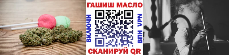 даркнет сайт  Гудермес  hydra ссылка  Еда ТГК конопля 