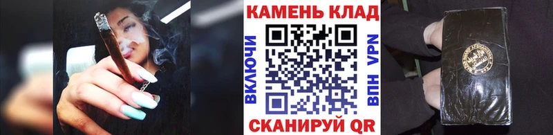 ГАШ Ice-O-Lator  как найти наркотики  Гудермес 