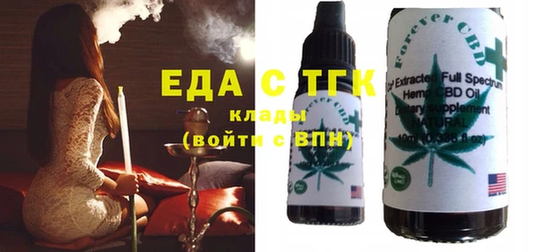 МДМА Белоозёрский