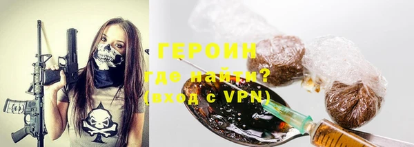 прущие крисы Белокуриха