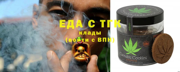 МДМА Белоозёрский
