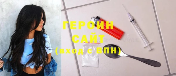 2c-b Беломорск