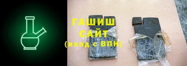 дживик Сосновый Бор