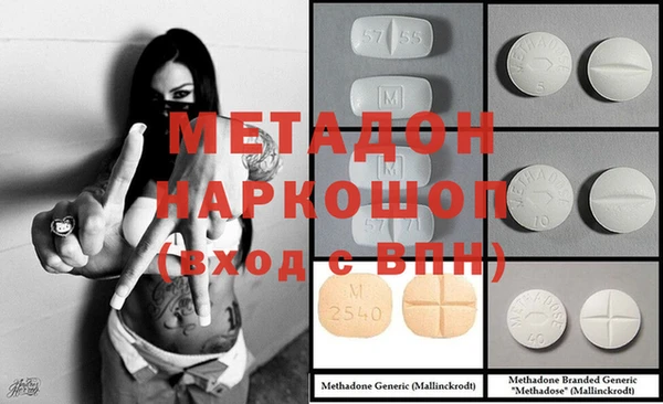 прущие крисы Белокуриха