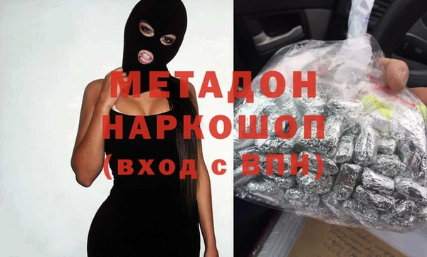 2c-b Беломорск