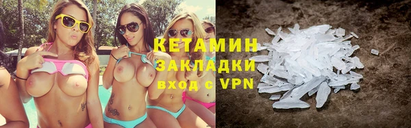 МДМА Белоозёрский