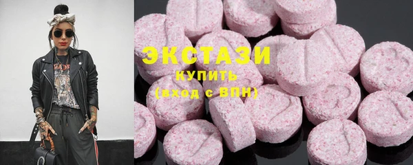 прущие крисы Белокуриха