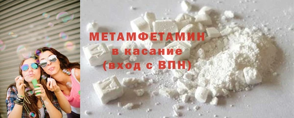 дживик Сосновый Бор
