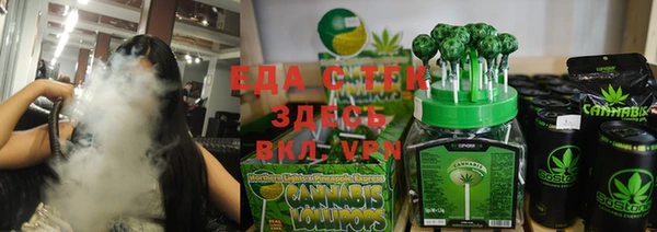2c-b Беломорск