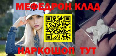 марки nbome Ликино-Дулёво