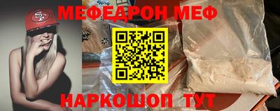 PSILOCYBIN Ливны