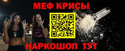 не бодяженный Мариинск