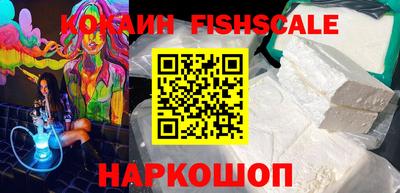 PSILOCYBIN Ливны