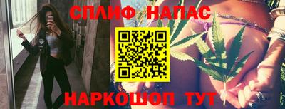 марки nbome Ликино-Дулёво