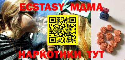 PSILOCYBIN Ливны