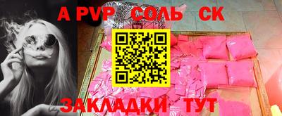 mdpv Малоярославец