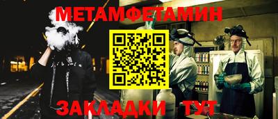 mdpv Малоярославец