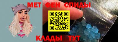 кокаин Малгобек
