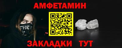 марки nbome Ликино-Дулёво