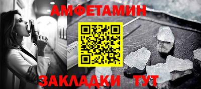 марки nbome Ликино-Дулёво