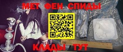 mdpv Малоярославец