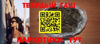 марки nbome Ликино-Дулёво