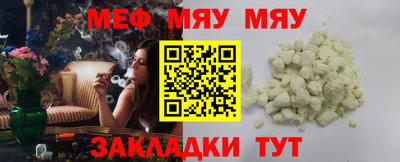 марки nbome Ликино-Дулёво