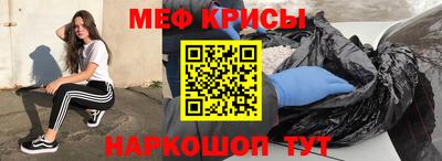 PSILOCYBIN Ливны