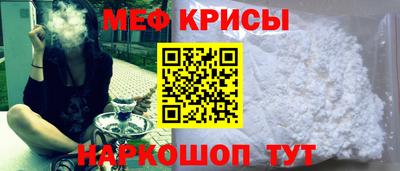 марки nbome Ликино-Дулёво