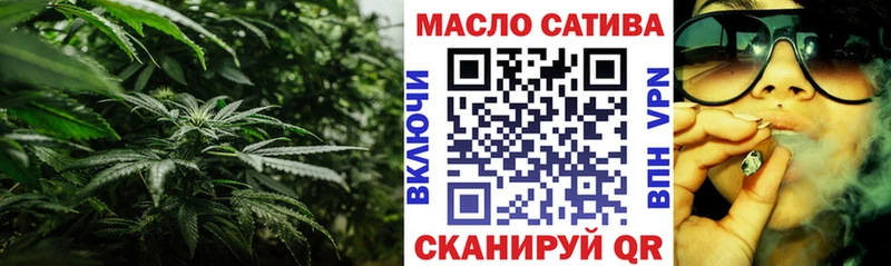 закладки  Гудермес  Дистиллят ТГК вейп 