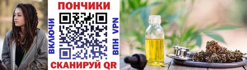 Канабис OG Kush  hydra сайт  Гудермес 